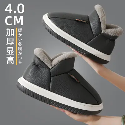 All-inclusive cotton slippers women's winter home indoor wool slippers non-slip cotton shoes thick bottom fleece-lined warm pu cotton shoes men's wholesale
