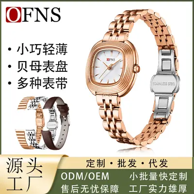 Women's Quartz Watch with Black Belt Strap and Steel Case
