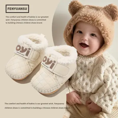 Autumn and Winter Baby Boy Toddler Shoes, Winter Cotton Shoes for 6-12 Months Old Infants, Baby Shoes for Girls, Soft Sole, Infant Shoes with Fleece Lining, Non-Slip