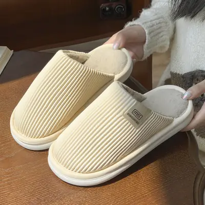 Women Winter Striped Cotton Slippers Brown Non-Slip