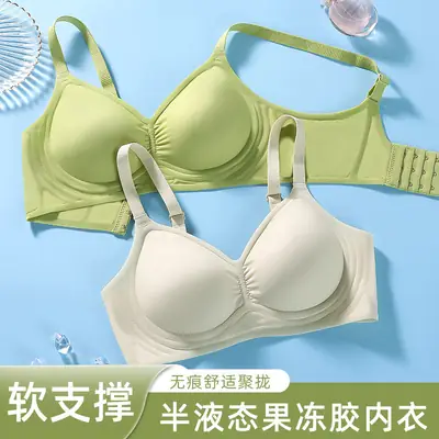 Non-Marching Naked Underwear Women's Jelly Soft Support Adjustable Breast Lap Anti-Sagging Ultra-Soft Thin Bra without Steel Ring