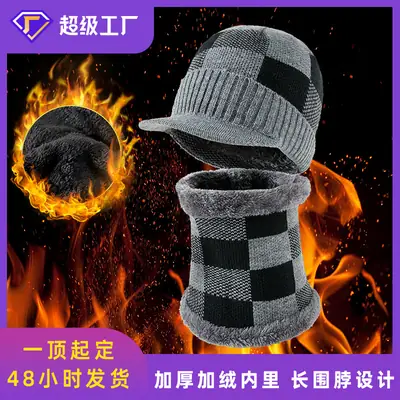 Winter Knitted Baseball Cap with Fleece Lined Scarf Set