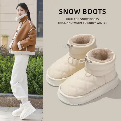 Winter Warm White Snow Boots for Women Men