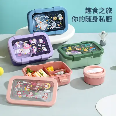 Cross-border Portable Children's Lunch Lunch Box Microwave Oven Student Office Worker Double-layer Lunch Box Compressed with Soup Bowl Lunch Box
