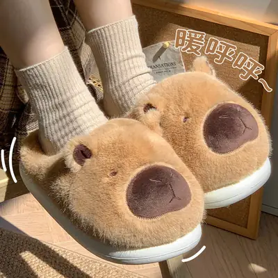 Winter New Women's Cute Cartoon Slippers Fleece Warm