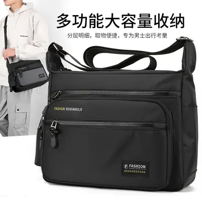 Men's Black Oxford Crossbody Bag 9.7" Water Resistant