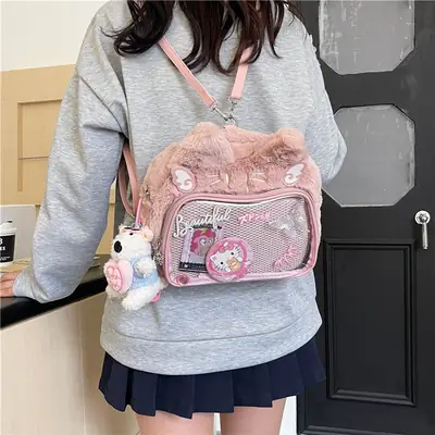 New Women's Plush Bear Ear Bag with Transparent Front