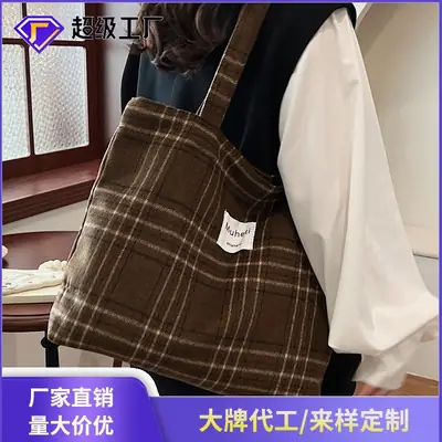 Leopard Print Women's Plaid Shoulder Bag Autumn Winter Canvas