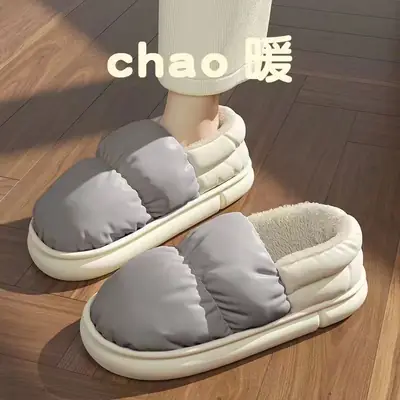 Warm Cotton Slippers for Men Winter Indoor Use