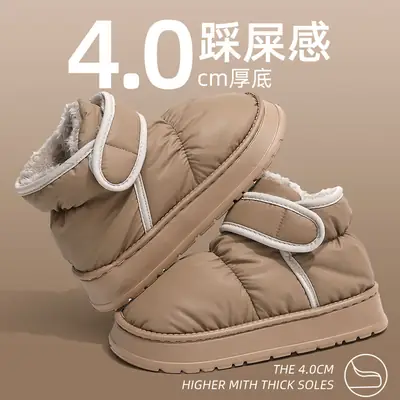 High-Top Cotton Slippers for Women, Winter Thickened and Fleece-Lined Snow Boots, Plush Warm Outdoor Wear, Waterproof Cotton Shoes for Men, Wholesale