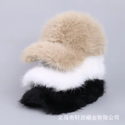 Winter Plush Baseball Cap Women Warm Cold-proof Black White