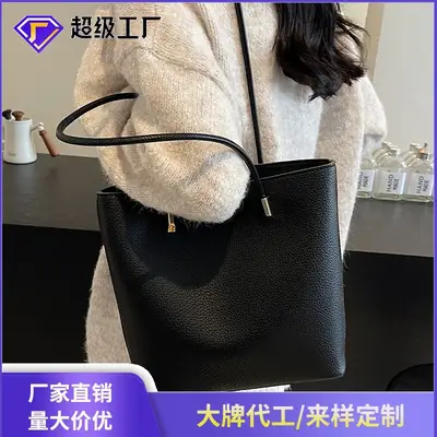 Women's Tan Crossbody Tote Bag with Gold Handles