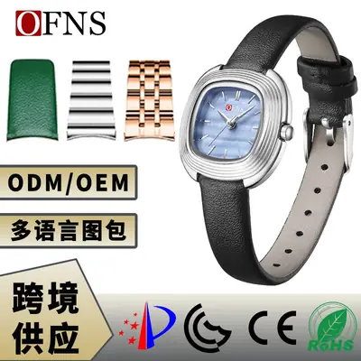 Women's Brown Leather Quartz Watch Small Square Plate