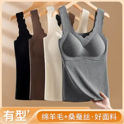 Women's Thermal Underwear Brown Traceless Vest
