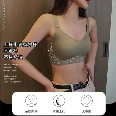 3D Jelly Soft Supportive Women's Bra Large Chest Small Anti-Sagging