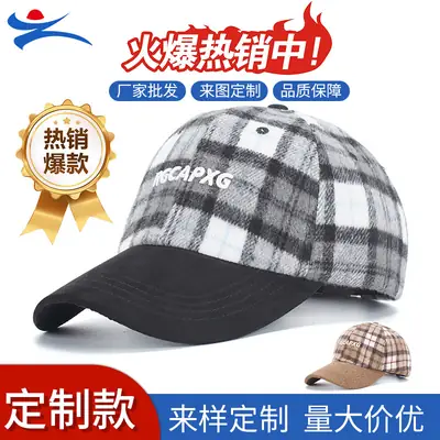 British Plaid Baseball Cap Men Women Contrast Ins
