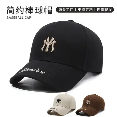 New Embroidered NY Logo Baseball Cap Black