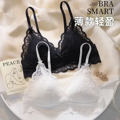 French Style Deep V-Back Underwear Women Large Chest Anti-Sagging