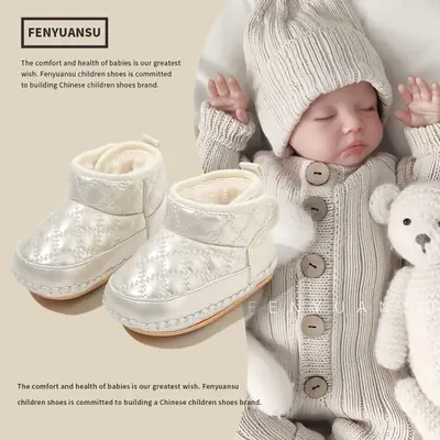 Baby Cotton Shoes Winter Walking Shoes 0-6-12 Months Infant Shoes Soft Sole Baby Warm Snow Boots Thickened