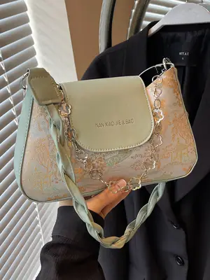 2024 Cross Body Bag Women Transparent Beige