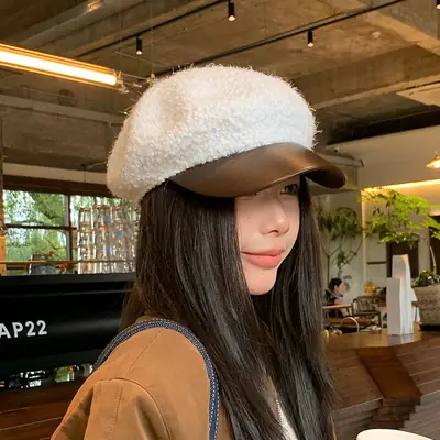 Korean Style PU Leather Brim Beret Women's Hat