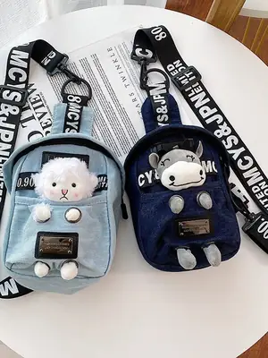 Cute Plush Bear Crossbody Bag for Women