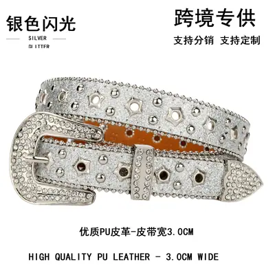 Spicy Women's Rhinestone Belt with Buckle