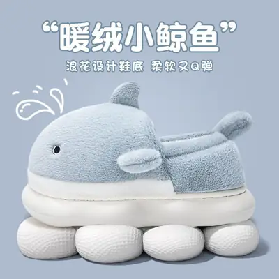 Women's Blue Whale Fleece Slippers Winter Warm Indoor