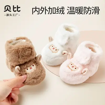Babe Autumn and Winter Baby Cotton Shoes 6-12 Months Toddler Shoes Boys and Girls Baby Shoes fleece-lined Soft Sole Shoes