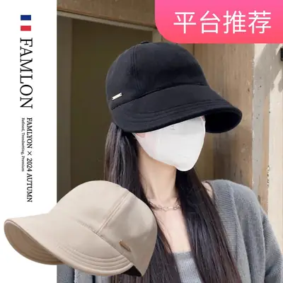 Women's Tan Fisherman Hat Big Head Circumference