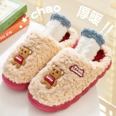Women Cotton Slippers Warm Non-Slip Winter Indoor