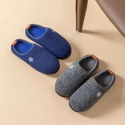 Cotton Slippers Women's Winter 2024 New Indoor Home Non-slip Thick Bottom Warm Couple Cross-border Cotton Slippers Men's Winter