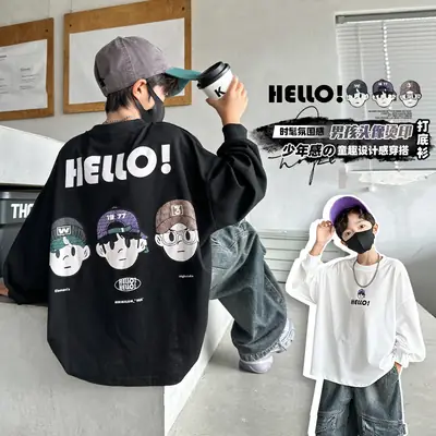 Boys Hello Print Long Sleeve T-Shirt Black 2025