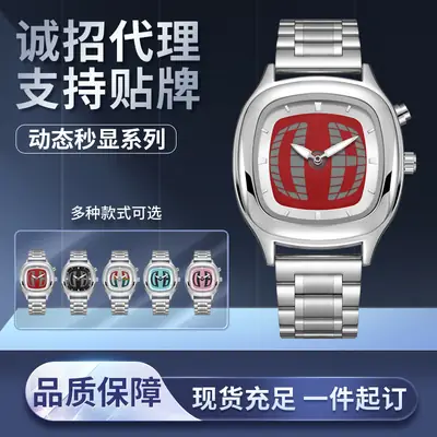 Millennium Retro Fashion Non-mechanical Men's Watch Pointer Digital Dual Display Niche Ins Fashion Brand Quartz Watch