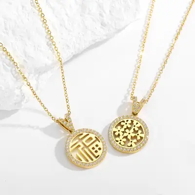 Titanium Steel Blessing Necklace Set 2024 New