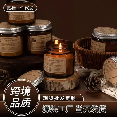 Cross-border DIY handmade soy wax smokeless tea glass candle fragrance gift cross-border aromatherapy candle z