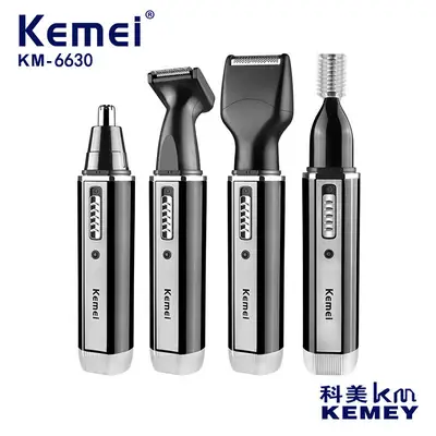 Kemei KM-6630 All-In-One Nose Hair Remover for Eyebrows & Sideburns
