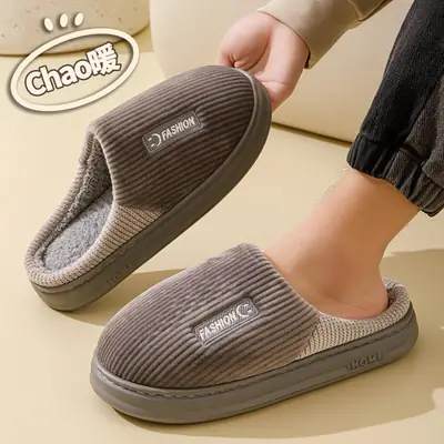 Men's Winter Cotton Slippers with Thick EVA Sole