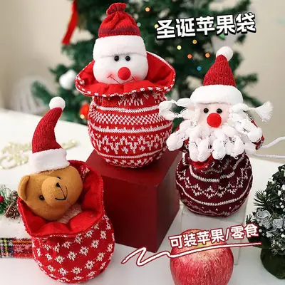 Knitted Christmas Candy Bag with Cartoon Bear Doll