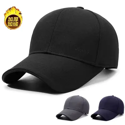 Black Baseball Cap for Men Autumn Winter Warm