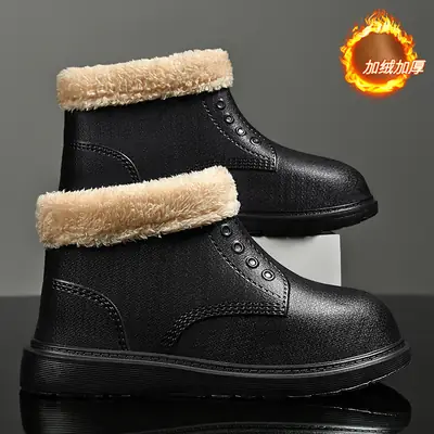 plus size Cotton Shoes Men's Winter High-top fleece-lined Warm Cold-proof Snow Boots Outfit Waterproof Light Cotton Shoes Bread Boots