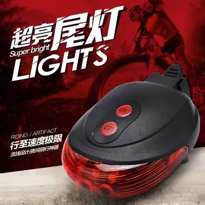 Mountain Bike Light Laser Tail Light Rear Warning Led Light Lighting Saddle Light Night Cycling Equipment Accessories