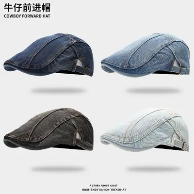 Japanese Retro Distressed Cowboy Hat Dark Gray Men Women