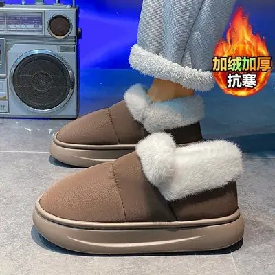 Men's Winter Fleece Slippers Grey Thick Bottom