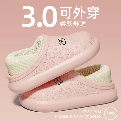 Wholesale Cotton Slippers for Women, Non-Slip, Winter, Closed Heel, Indoor Home Use, Men's Fleece-Lined, Outdoor Wear, Warm, Postpartum, Silent Shoes