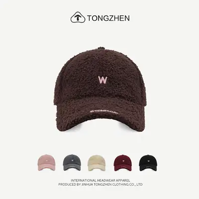 Women's Brown Velvet Cap W-Branded