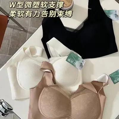 W型微塑支撑乳贴半固定舒适蕾丝半截支撑内衣