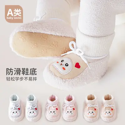 25 Winter Baby Shoes, Toddler Shoes, Baby Shoes, Non-Slip Soft-Soled Shoes and Socks, Indoor Newborn Cotton Shoes, Cartoon Pre-Walking Shoes