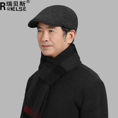 New Old Man Winter Hat for Men Elderly Winter Cap