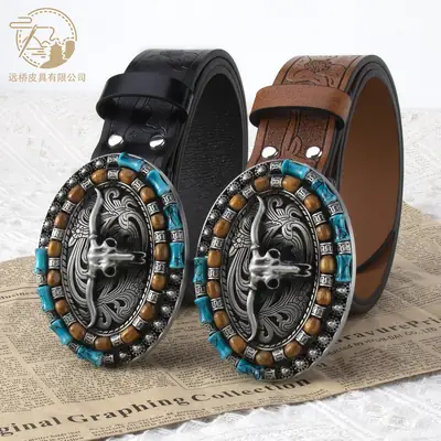 Explosive Men's Cow Head Belt with Embossed Buckle